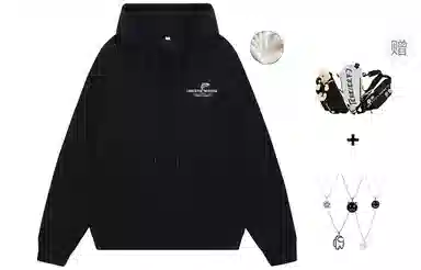 LIGHTNING MONSTER Logo