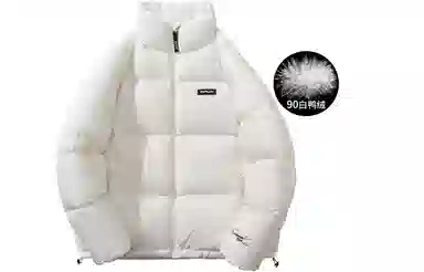 MPUX Morandi Down Jacket