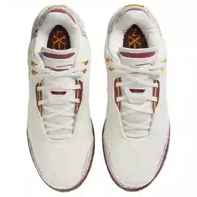 Nike LeBron NXXT Gen White Red