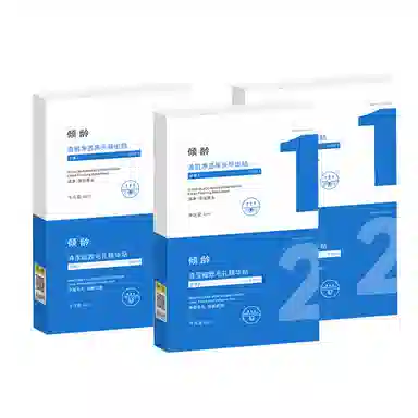 倾龄  清肌 导出贴（蓝） 去黑头清洁滋润