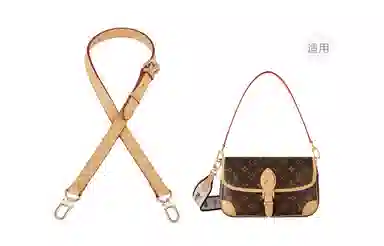 LV Diane