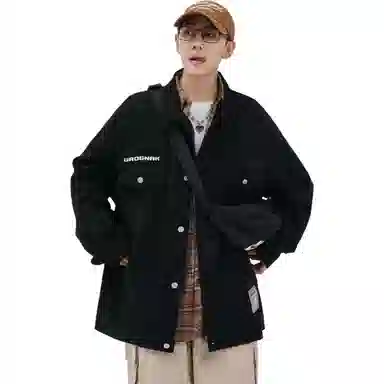 GROGNAK Denim Jacket