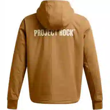 Under Armour Project Rock Hoodie
