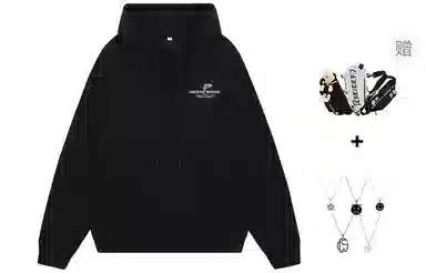 LIGHTNING MONSTER Logo