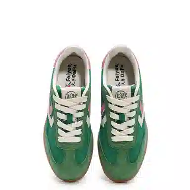 Feiyue Brown Suede Low Top