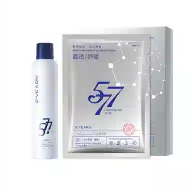 E'YEARN C 350ml