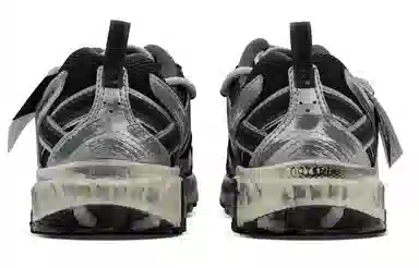 New Balance 410 DEER