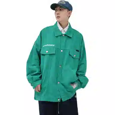 GROGNAK Denim Jacket