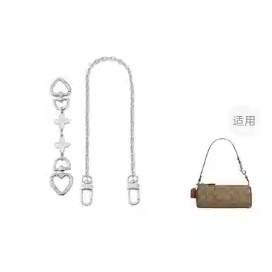COACH Nolita20