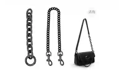 COACH Studio 20 Baguette