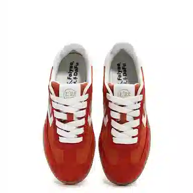 Feiyue Brown Suede Low Top