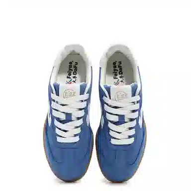 Feiyue Brown Suede Low Top