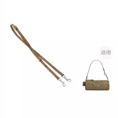 COACH Nolita20