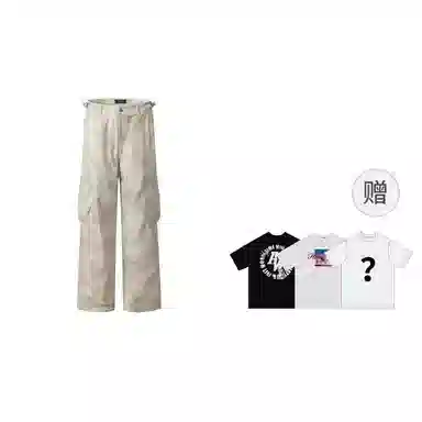 MT99