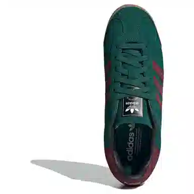 adidas originals 74
