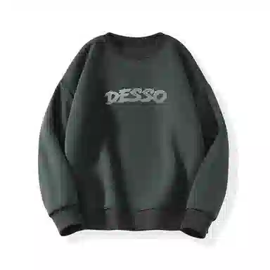 DESSO logo