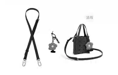 兰宝梵 适用 三宅一生 迷你托特包 亚克力皮链肩带改造 花朵挂件包带 牛皮 包周边 男女同款情侣款 黑色