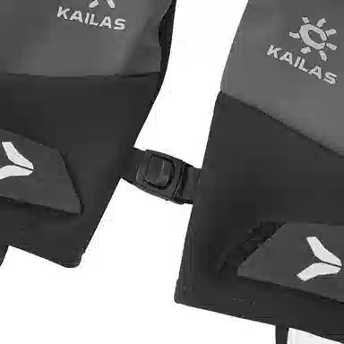 KAILAS FUGA