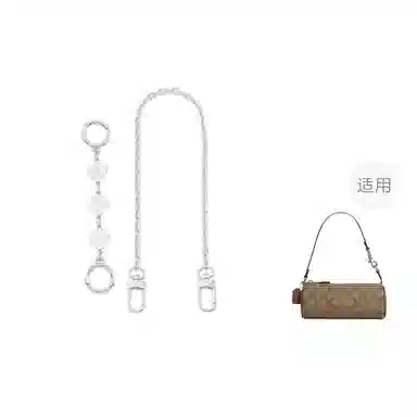 COACH Nolita20