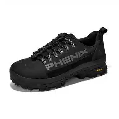 phenix URBAN FOOTPRINT