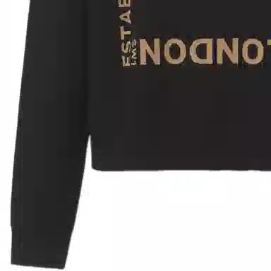 Burberry SS22 Horseferry