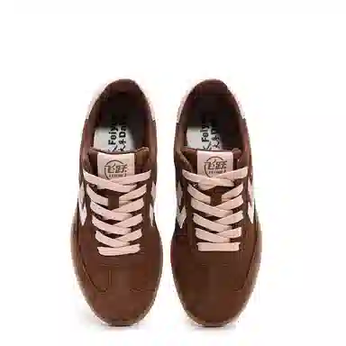 Feiyue Brown Suede Low Top