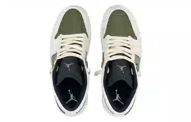 Jordan Air Jordan 1 Low Retro "Lin Deep Unknown"