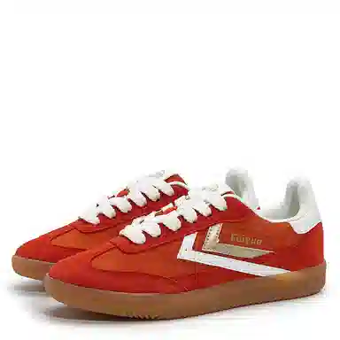 Feiyue Brown Suede Low Top