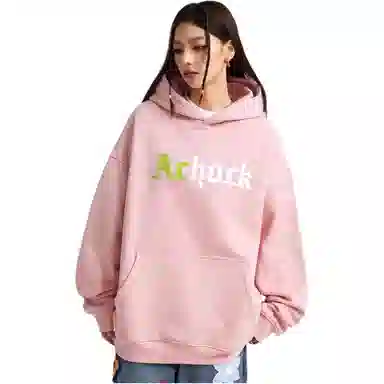 A chock