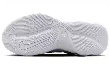 Nike Giannis Immortality