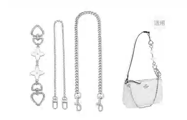 COACH nolita19 diy