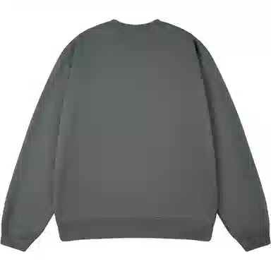 Sesame Street Sweatshirt