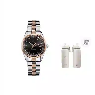 RADO 50 30.6mm R32087152