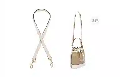 COACH Mini Bucket Bag Black