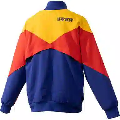 Nike F.C. Barcelona Strike Jacket