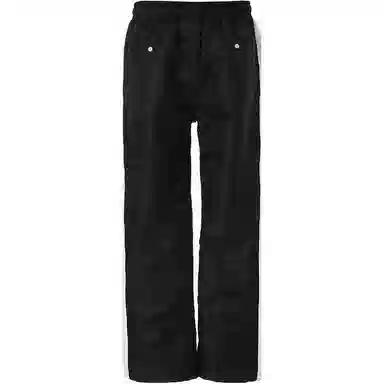 GLACIERBOY Bruce Lee Sports Suits