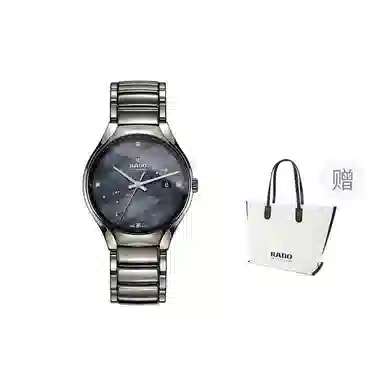 Rado True R27057842