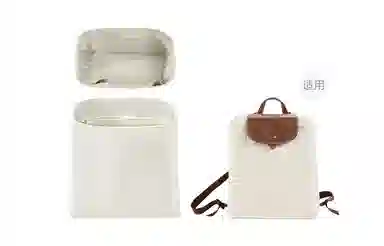 Le Pliage Original 26 DIY