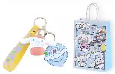 Sanrio PVC
