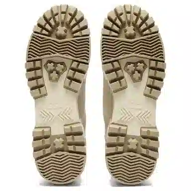 Onitsuka Tiger Hmr Peak G-TX Beige