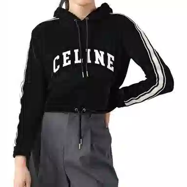 CELINE FW23 Logo