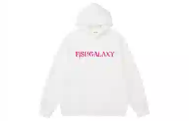 FISHGALAXY Hoodie