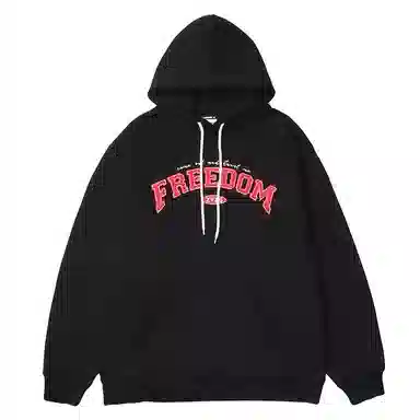 莫代尔 简约时尚潮流舒适亲肤可外穿休闲长袖打底衣 男女同款