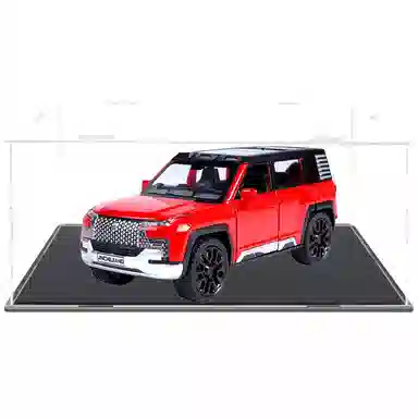 TY MODELS U8 132