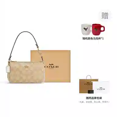 COACH Nolita 19 Logo PVC