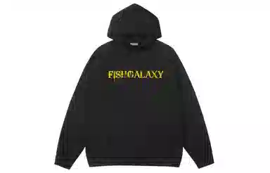 FISHGALAXY Hoodie