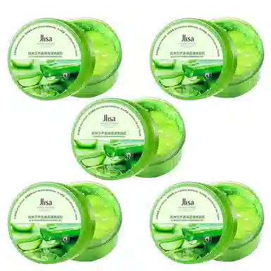 300g*1300g*2300g*5