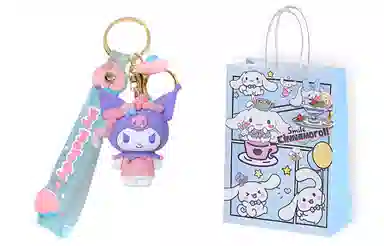 Sanrio PVC