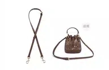 COACH Mini Bucket Bag Black