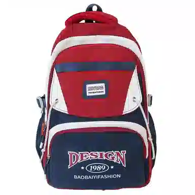 SEVENMOONS Nylon Backpack